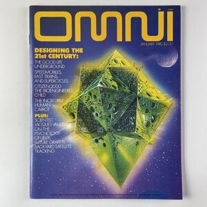 Vintage Omni Magazine January 1980 Jacques Vallee UFO Bioengineered Child Space